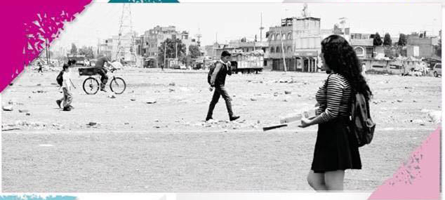 Congreso Internacional Género y Espacio,  una calle, una caminata, una ley, un barrio, una ciudad.  